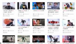 人物爆料视频大全最新,人物爆料视频大全精彩瞬间大盘点