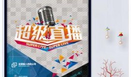 娱乐爆料抖音模板,【独家爆料】抖音新晋网红竟是隐藏的明星？揭秘背后惊人真相！